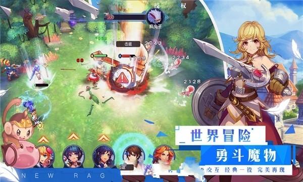 悬案：刹那惊颤