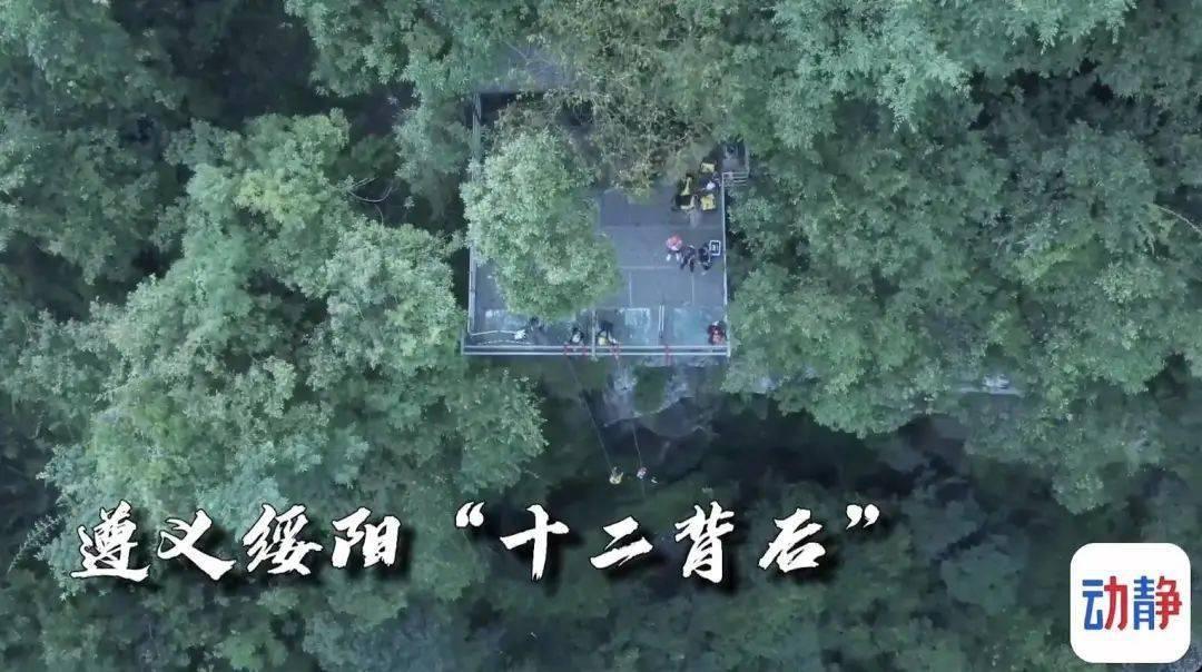 乾安法院:高效协助异地执行 共同维护司法权威