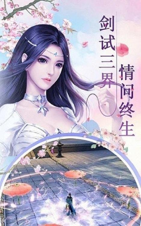 民族歌剧《柳柳州》主题曲《钓雪》描绘孤独中的坚韧与公仆情怀