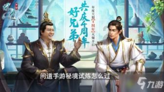 复仇者联盟大冲击