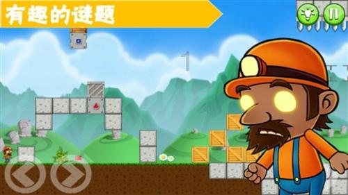 现在上下高速需要什么手续吗？游戏画面