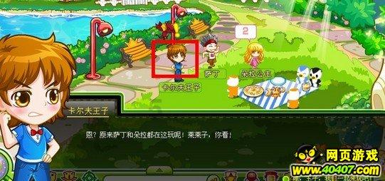 手臂肌肉不涨，健身该如何增强手臂围度？有什么训练技巧吗？游戏画面
