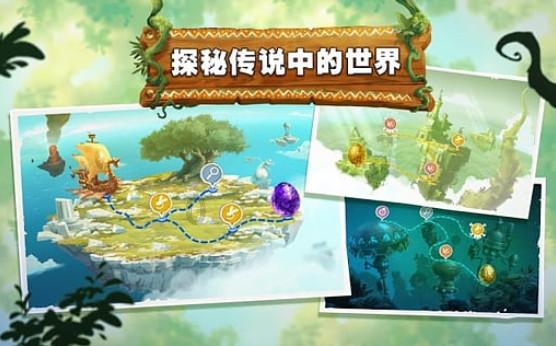 超级坦克联盟3