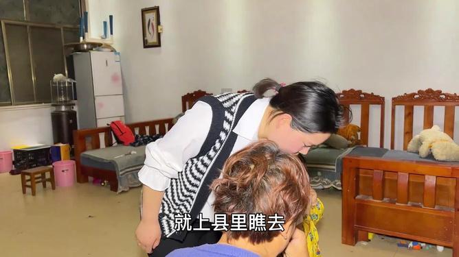 校园女生找不同4
