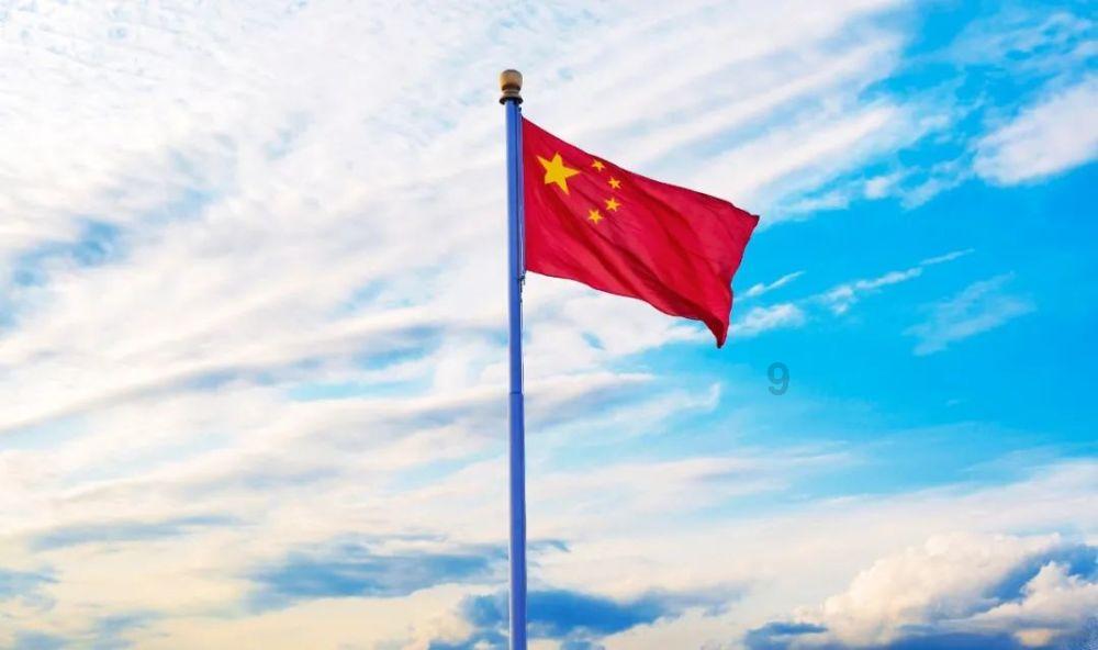 涉嫌受贿、洗钱,中国银行江西省分行原行长张东向被提起公诉