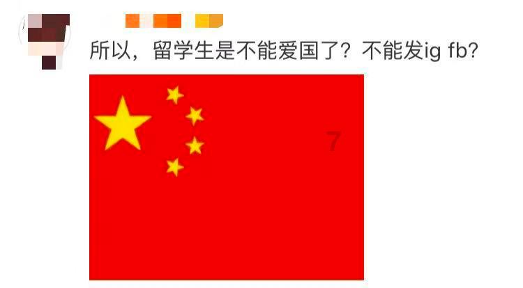 揭开天空之谜