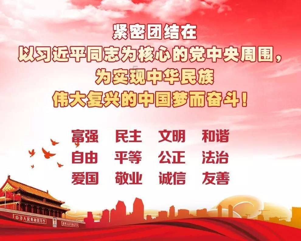 剑网3重制版