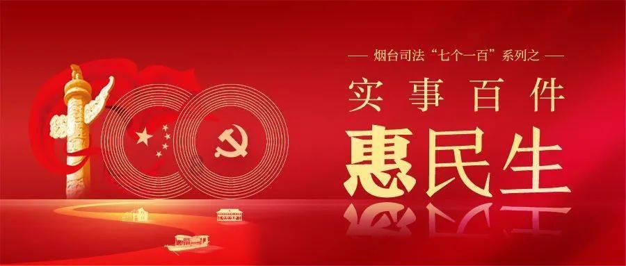 三国志12