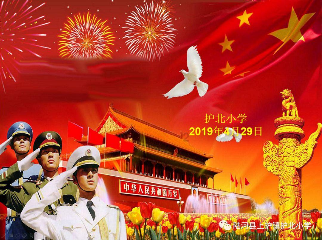 青蛙魔术师