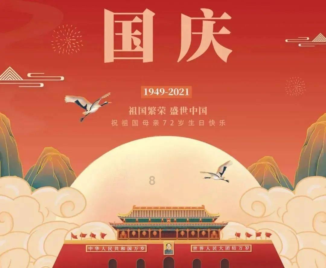 豆腐蘑菇银耳汤的家常做法？游戏画面