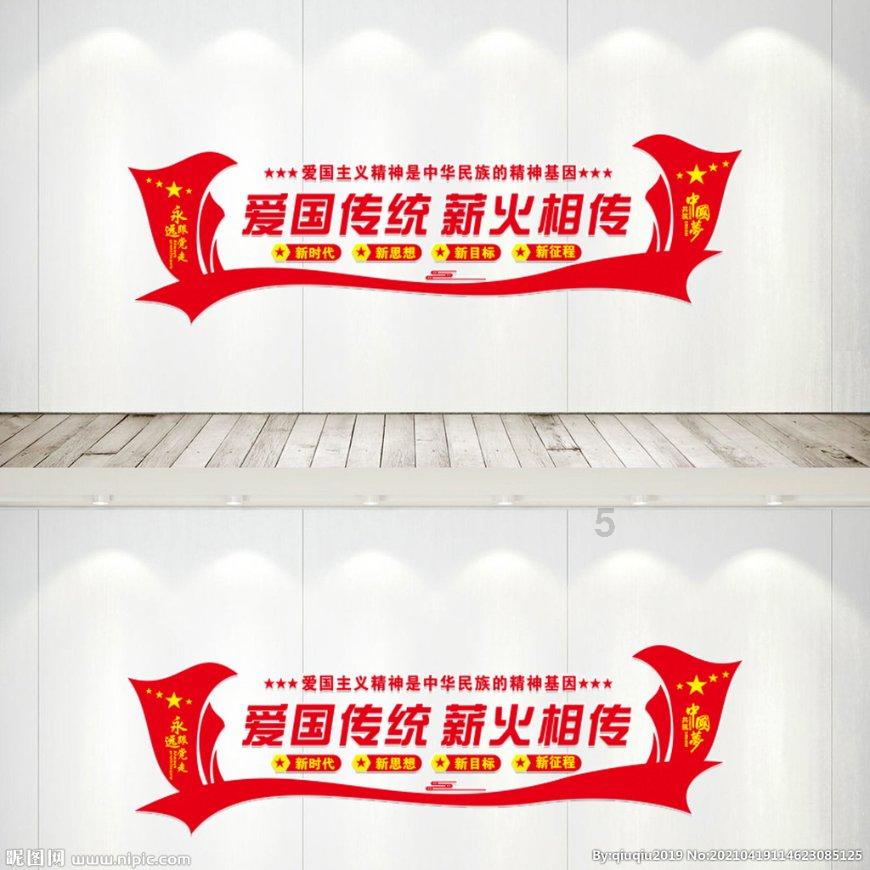 豆腐蘑菇银耳汤的家常做法？游戏画面