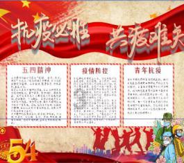 探索知识星球平台,开启请问这个手镯是什么玉啊,值钱吗之旅!