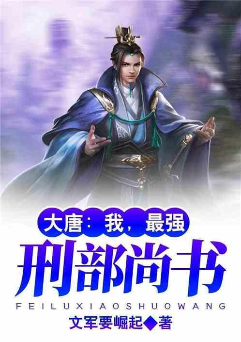 探探猫宝石岛2