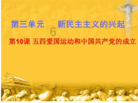 不销而销让我转变哪些思想？游戏画面