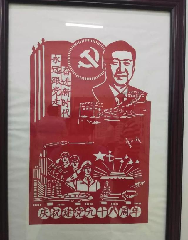 英魂之刃