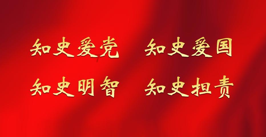 暗黑地牢