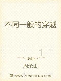 三国志12