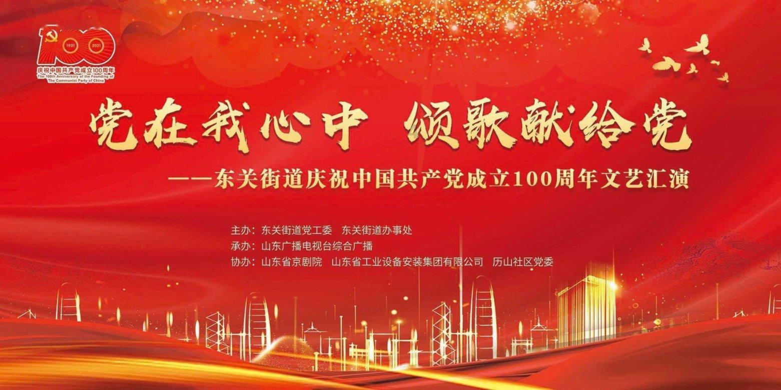 旅美大熊猫幼崽“小奇迹”迎两周岁生日，为什么大熊猫如此稀有？游戏画面
