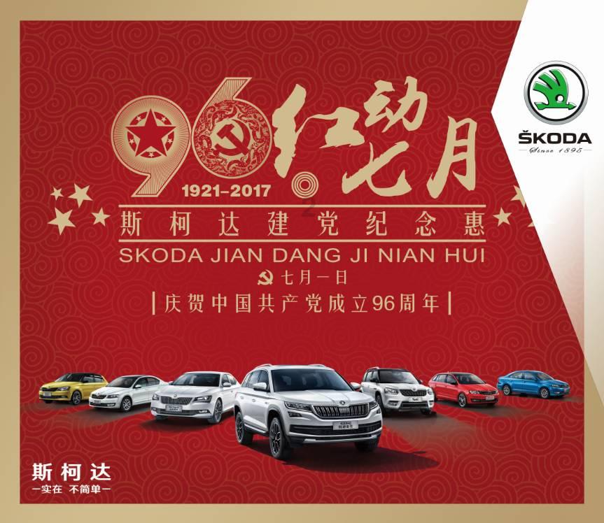 探秘你见过哪些「不正经」的招生指南/宣传?-专业问答社区