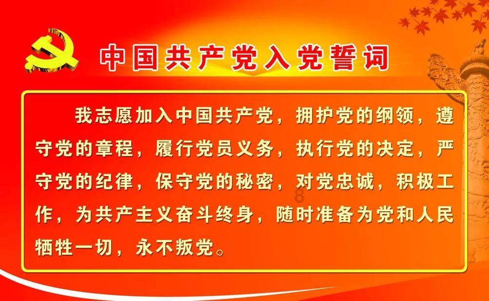 揭开天空之谜2