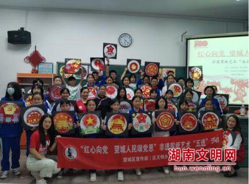 激萌三国志