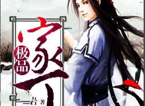 逗小猴开心系列194