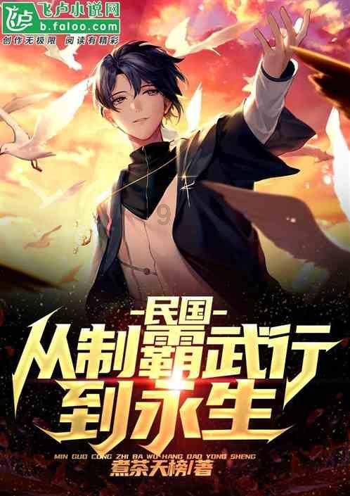 逃离黄金城堡