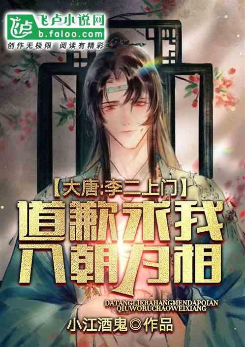 逃出上锁的现代房间2